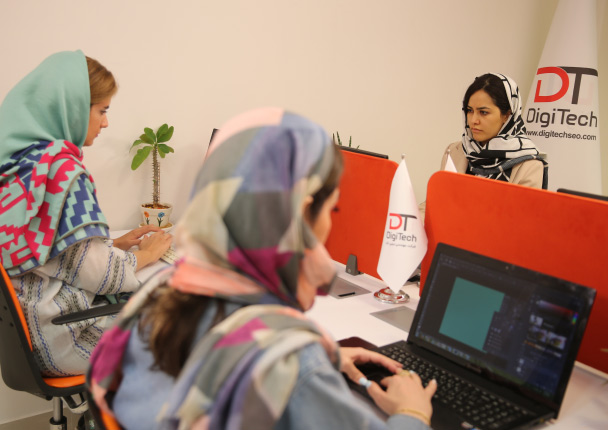 شرکت مهندسی دیجی تک