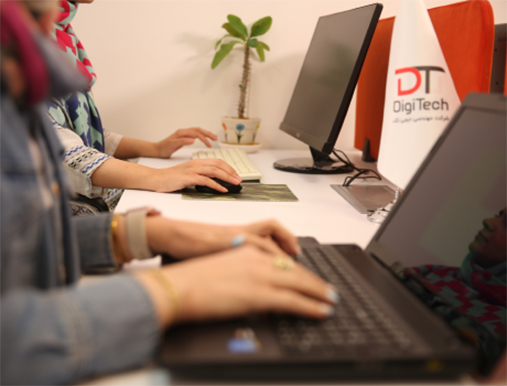خدمات شرکت مهندسی دیجی تک